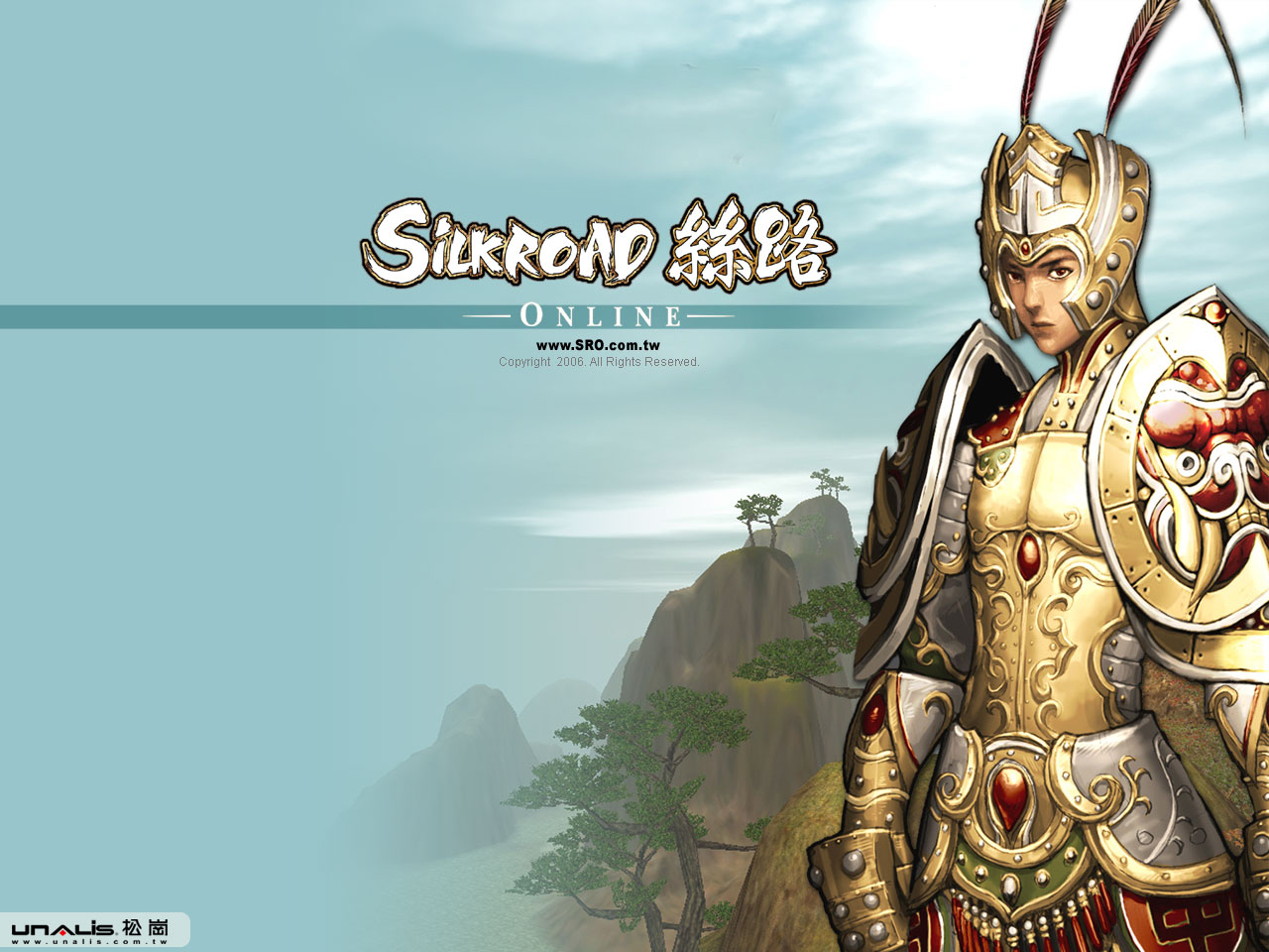 Silkroad online wallpaper 21